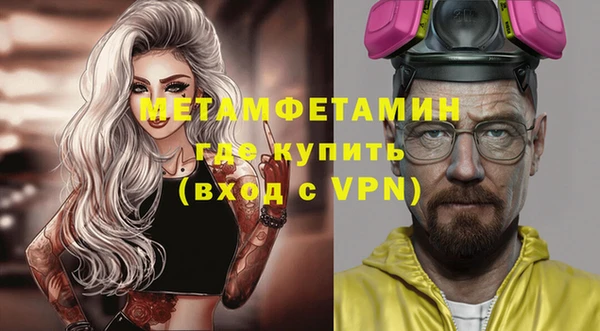 кокаин колумбия Бугульма